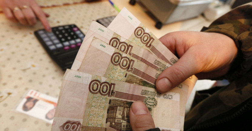 Средние цены на ряд товаров и платных услуг по городам Ростовской области на 13.01.2020 года