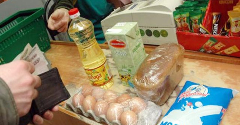Средние потребительские цены на товары, включённые в расчёт прожиточного минимума по Ростовской области в декабре 2019 года