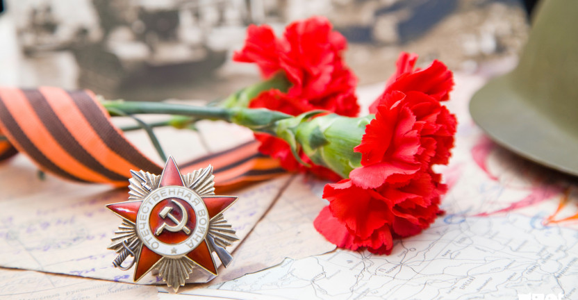 Ростовстат поздравил своих ветеранов, тружеников тыла военных лет с 75-летним юбилеем Победы в Великой Отечественной войне