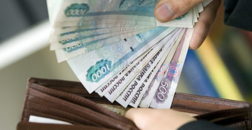 Заработная плата в Ростовской области за январь-декабрь 2020 года