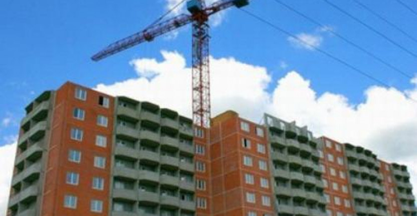 Основные итоги жилищного  строительства в Ростовской области  за 1 квартал 2021 года