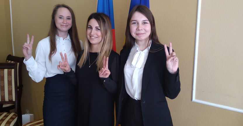 Шахтинские лицеистки победили  во Всероссийском школьном конкурсе по статистике